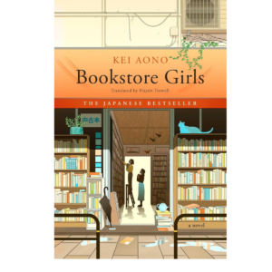 Bookstore Girls